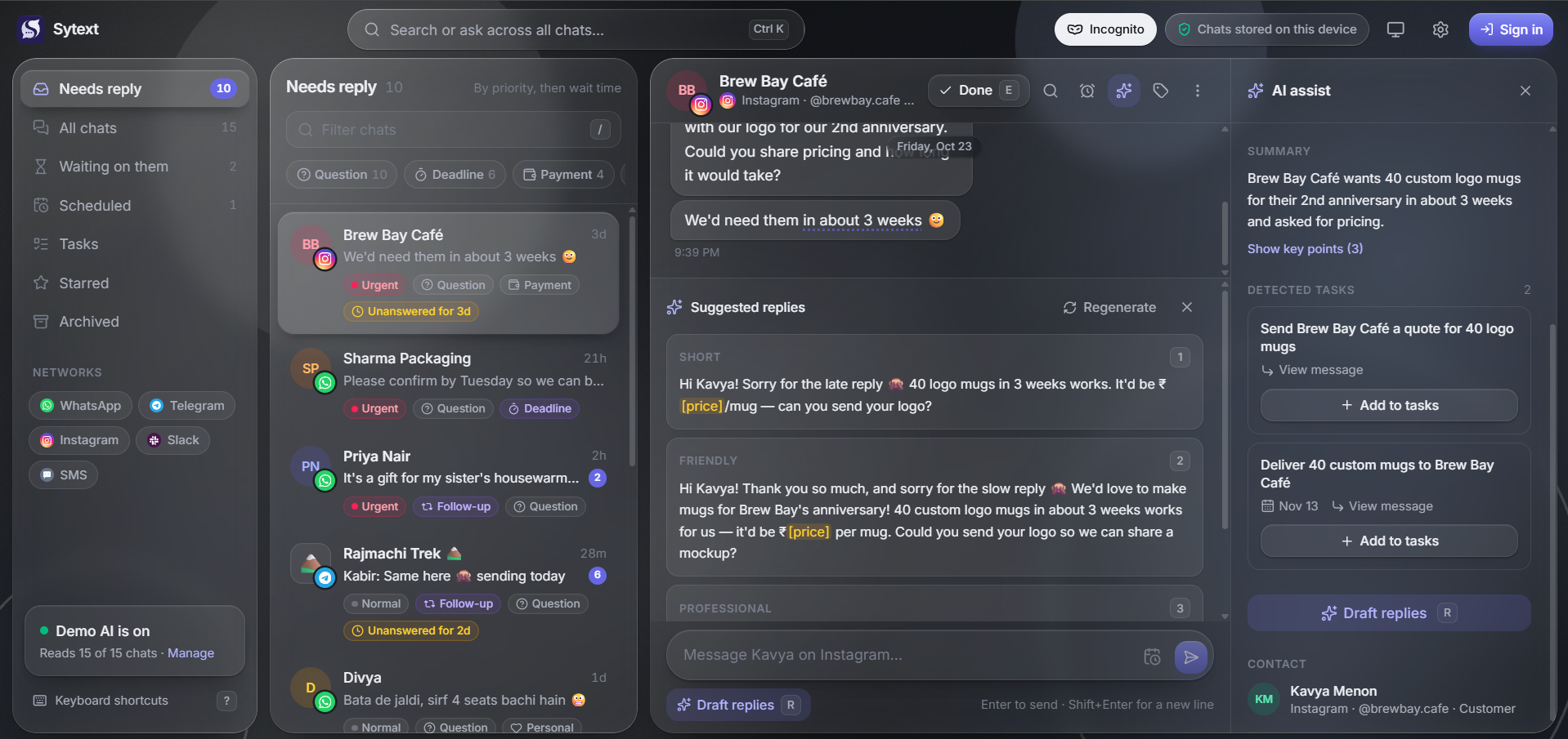 Sytext Inbox Light Mode